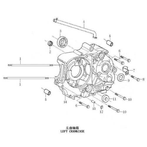 37 Left Crankcase