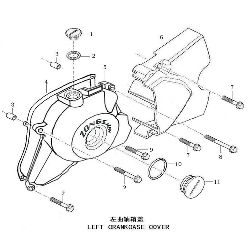 34 Left Crankcase Cover