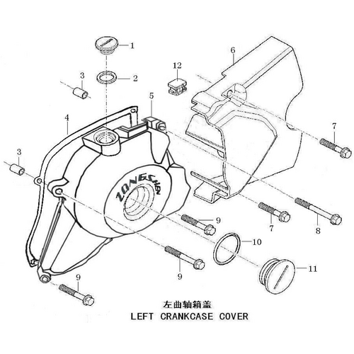 34 Left Crankcase Cover