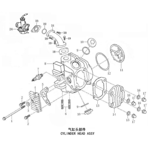 30 Cylinder Head Assy