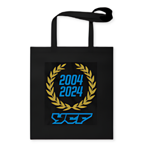 YCF 20TH ANNIVERSARY - BLACK TOTE BAG