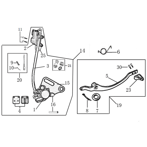 12 REAR BRAKE ASSEMBLY