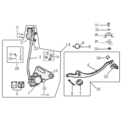 12 REAR BRAKE ASSEMBLY